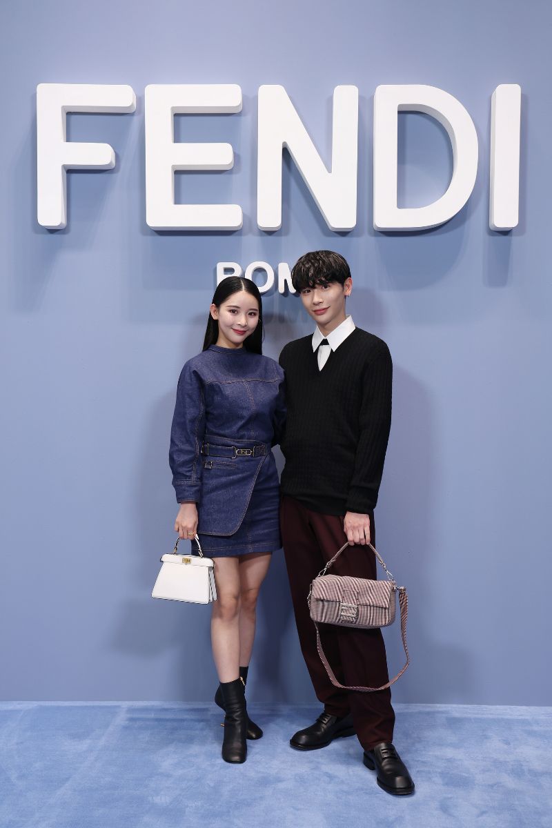  Fendi Men’s Spring/Summer 2023 Collection